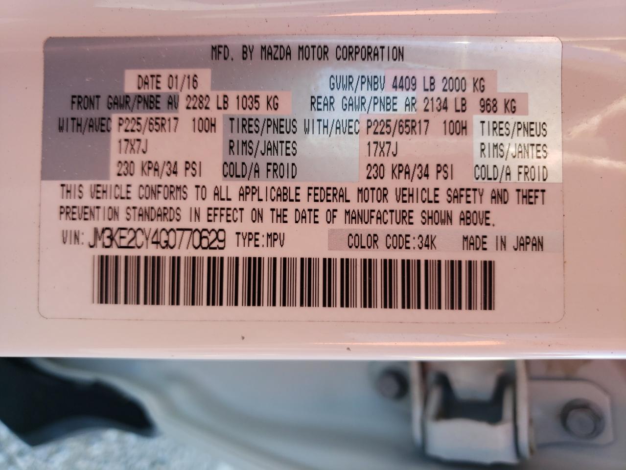 JM3KE2CY4G0770629 2016 Mazda Cx-5 Touring