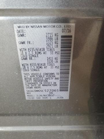 2016 INFINITI QX60 - 5N1AL0MM2GC527065