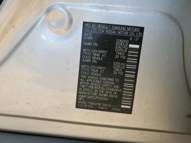 2018 NISSAN ROGUE S - KNMAT2MT0JP521062