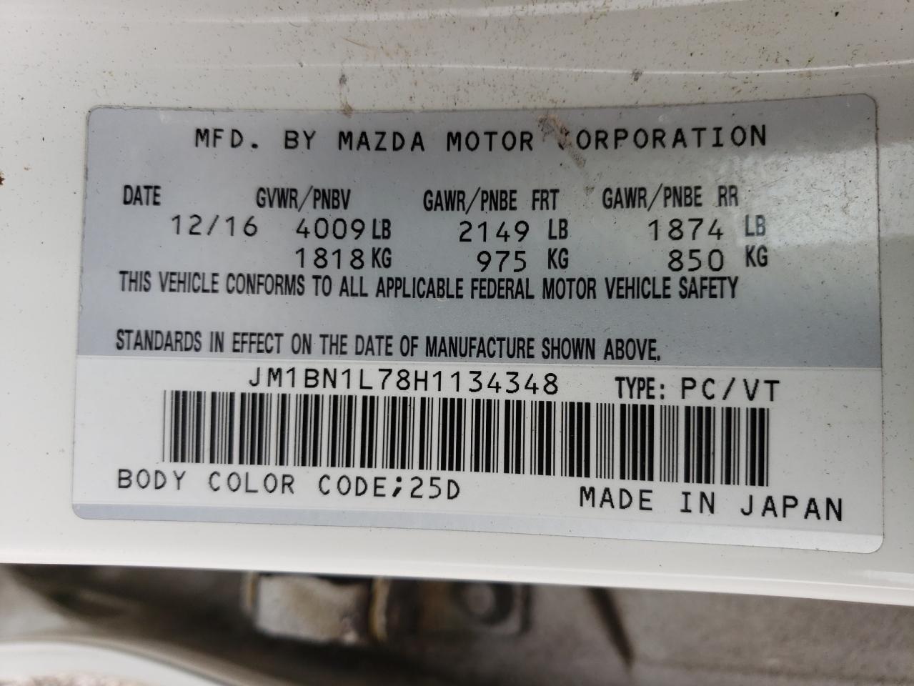 JM1BN1L78H1134348 2017 Mazda 3 Touring
