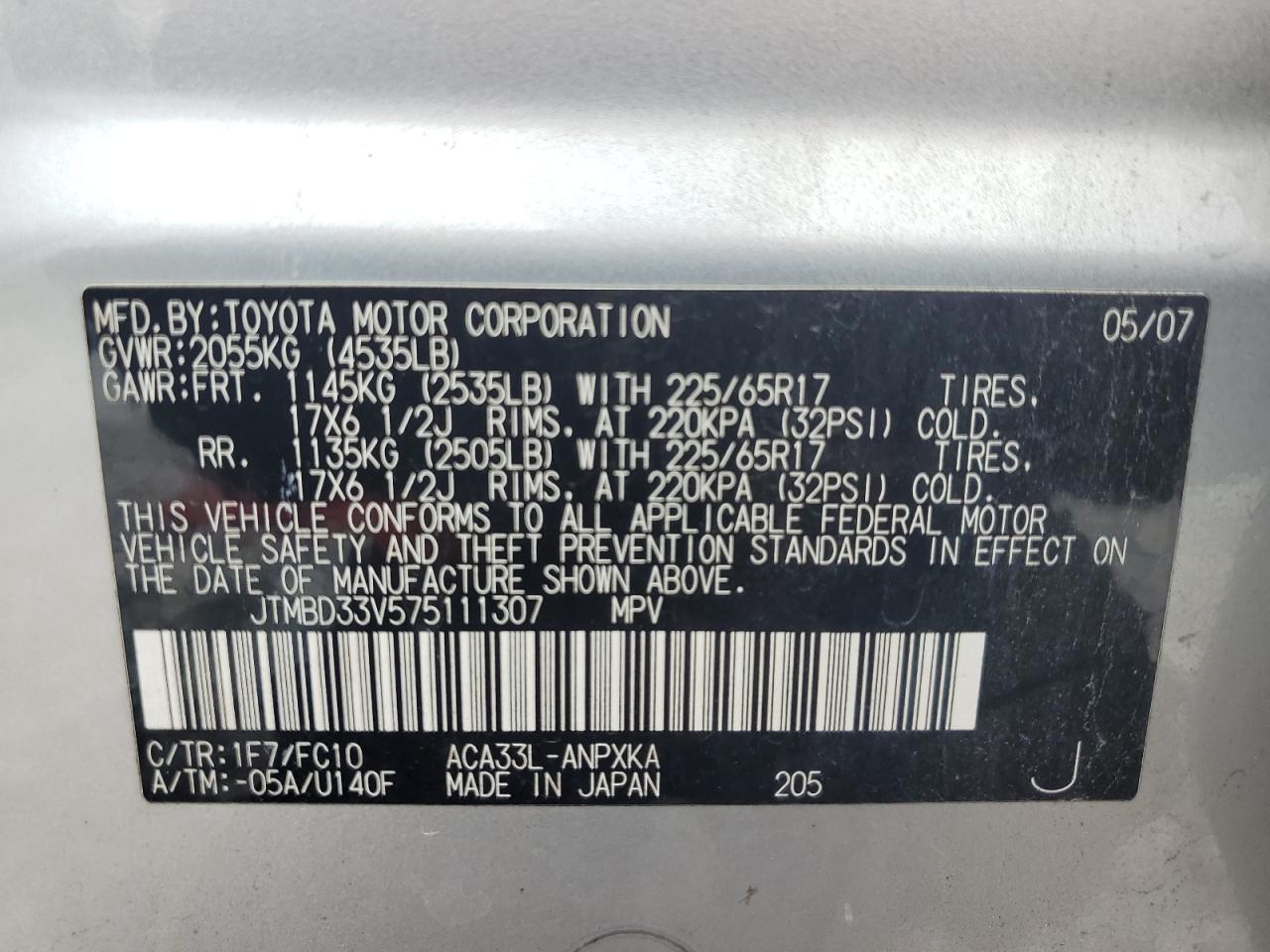 JTMBD33V575111307 2007 Toyota Rav4
