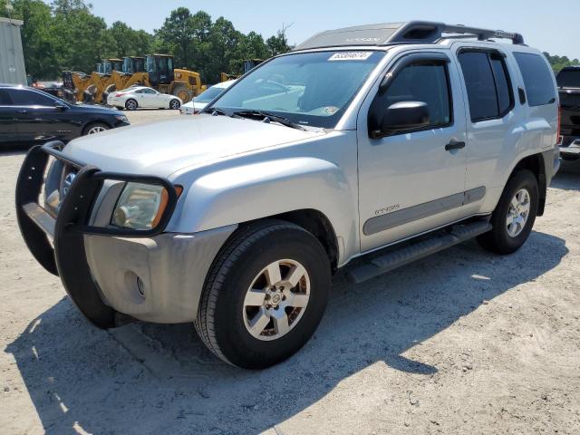 2007 Nissan Xterra Off Road VIN: 5N1AN08W77C518870 Lot: 63304674