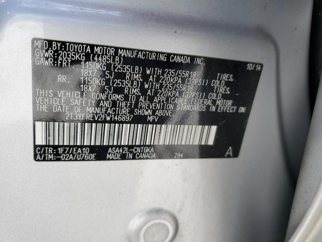 2015 TOYOTA RAV4 LIMIT - 2T3YFREV2FW146897