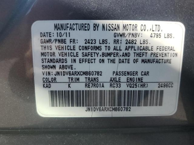 2012 Infiniti G25 VIN: JN1DV6ARXCM860782 Lot: 61130064