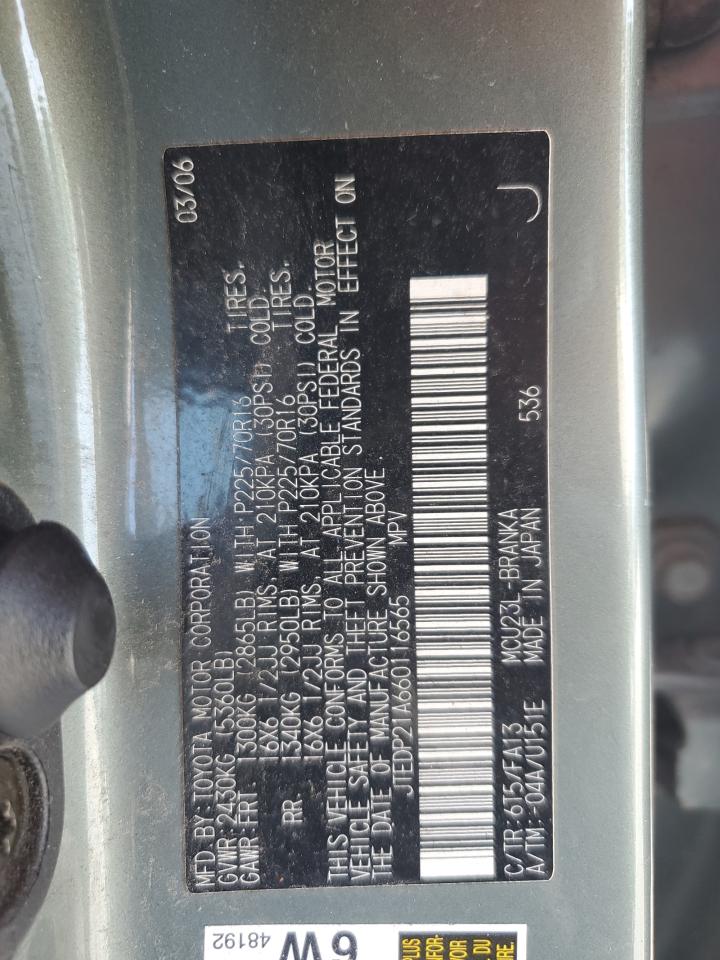 JTEDP21A660116565 2006 Toyota Highlander Limited
