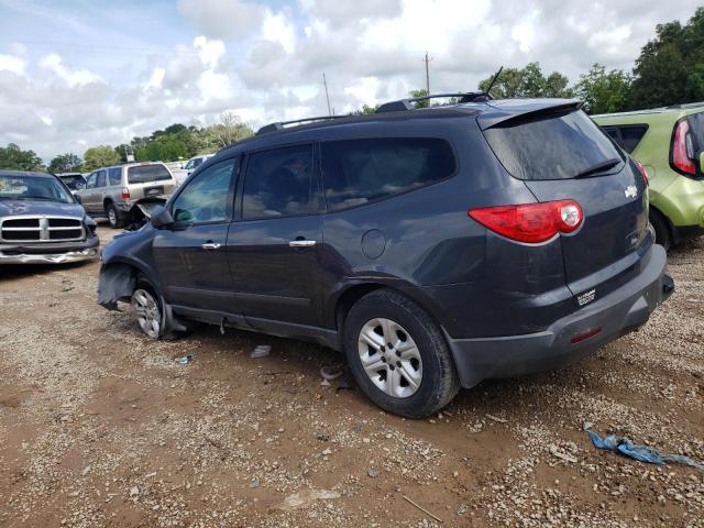 2020 CHEVROLET TRAVERSE L - 1GNKRFED3BJ328093