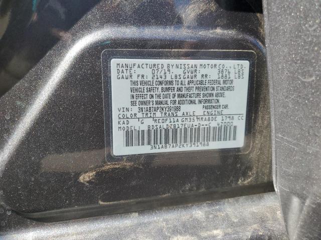 2019 Nissan Sentra S VIN: 3N1AB7AP2KY391988 Lot: 61946144