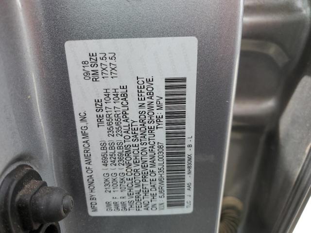 2018 HONDA CR-V LX - 5J6RW6H35JL003087