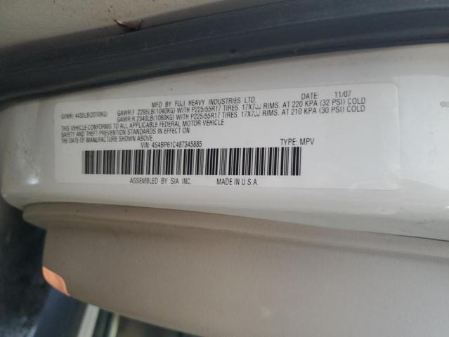 2008 Subaru Outback 2.5I VIN: 4S4BP61C487345885 Lot: 61333794