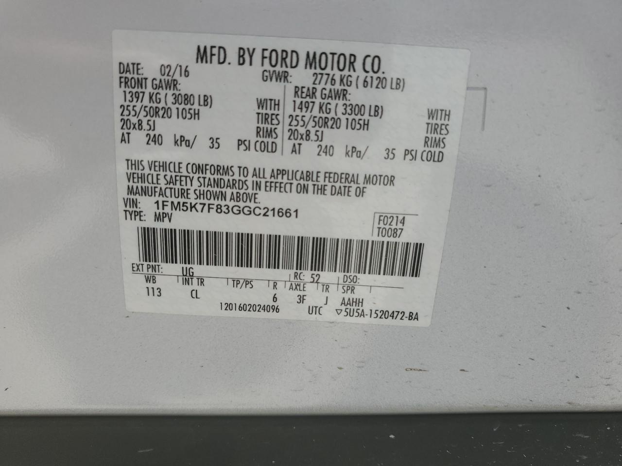 1FM5K7F83GGC21661 2016 Ford Explorer Limited