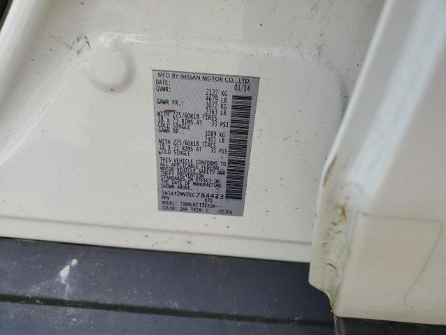 2014 Nissan Rogue S VIN: 5N1AT2MV2EC784423 Lot: 62911754