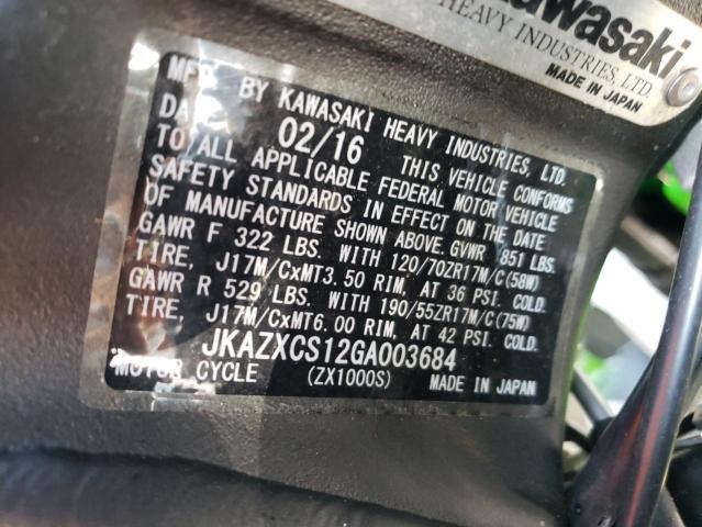 2016 KAWASAKI ZX1000 S - JKAZXCS12GA003684