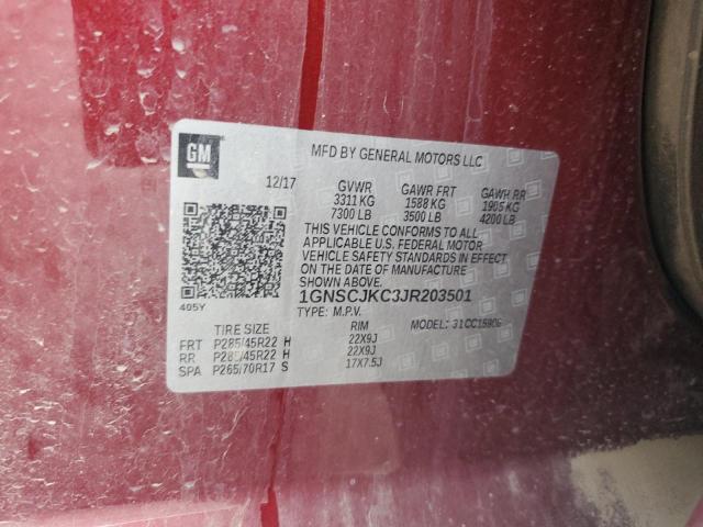 2018 CHEVROLET SUBURBAN C - 1GNSCJKC3JR203501