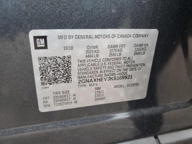 2019 CHEVROLET EQUINOX LS - 2GNAXHEV3K6169921