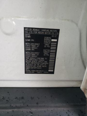 2017 NISSAN ROGUE S - KNMAT2MT9HP556631