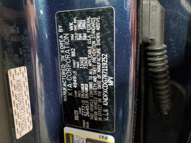 2024 KIA SPORTAGE S - KNDPXCDG7R7119252