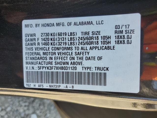 2017 HONDA RIDGELINE - 5FPYK3F7XHB031120
