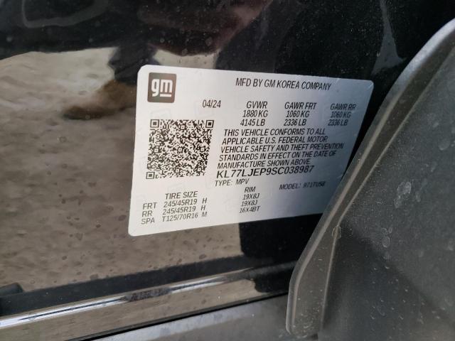 2025 CHEVROLET TRAX 2RS KL77LJEP9SC038987