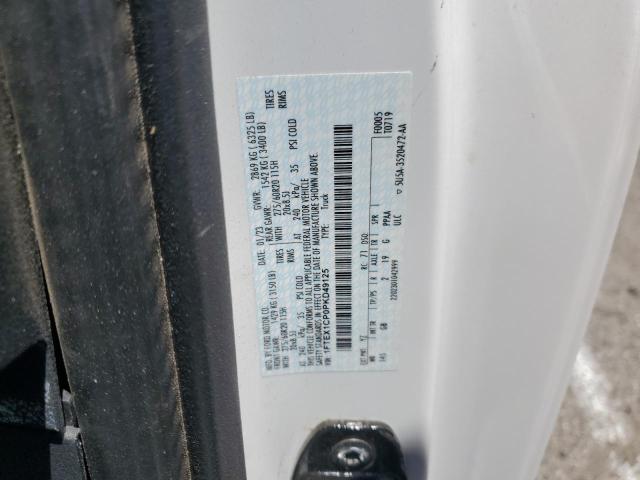 2023 FORD F150 SUPER - 1FTEX1CP0PKD49125