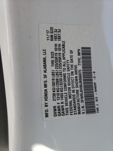 2018 HONDA ODYSSEY EL 5FNRL6H98JB066075