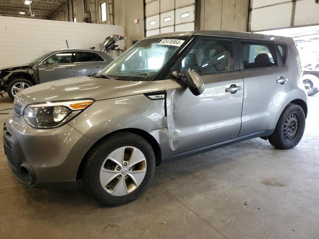 2015 Kia Soul VIN: KNDJN2A21F7168747 Lot: 62476964