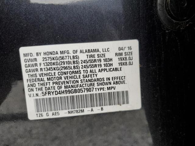 2016 ACURA MDX ADVANC - 5FRYD4H99GB057907