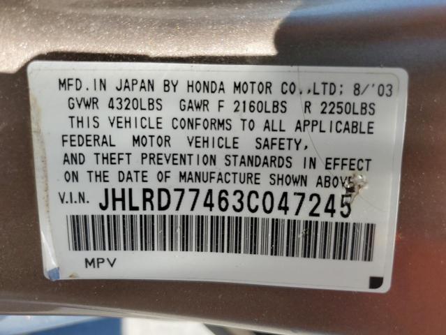 2003 Honda Cr-V Lx VIN: JHLRD77463C047245 Lot: 61727494