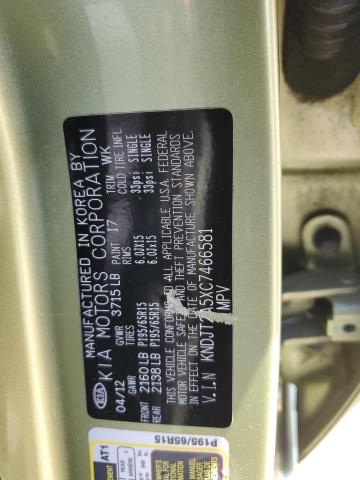 2012 Kia Soul VIN: KNDJT2A5XC7466581 Lot: 60447784