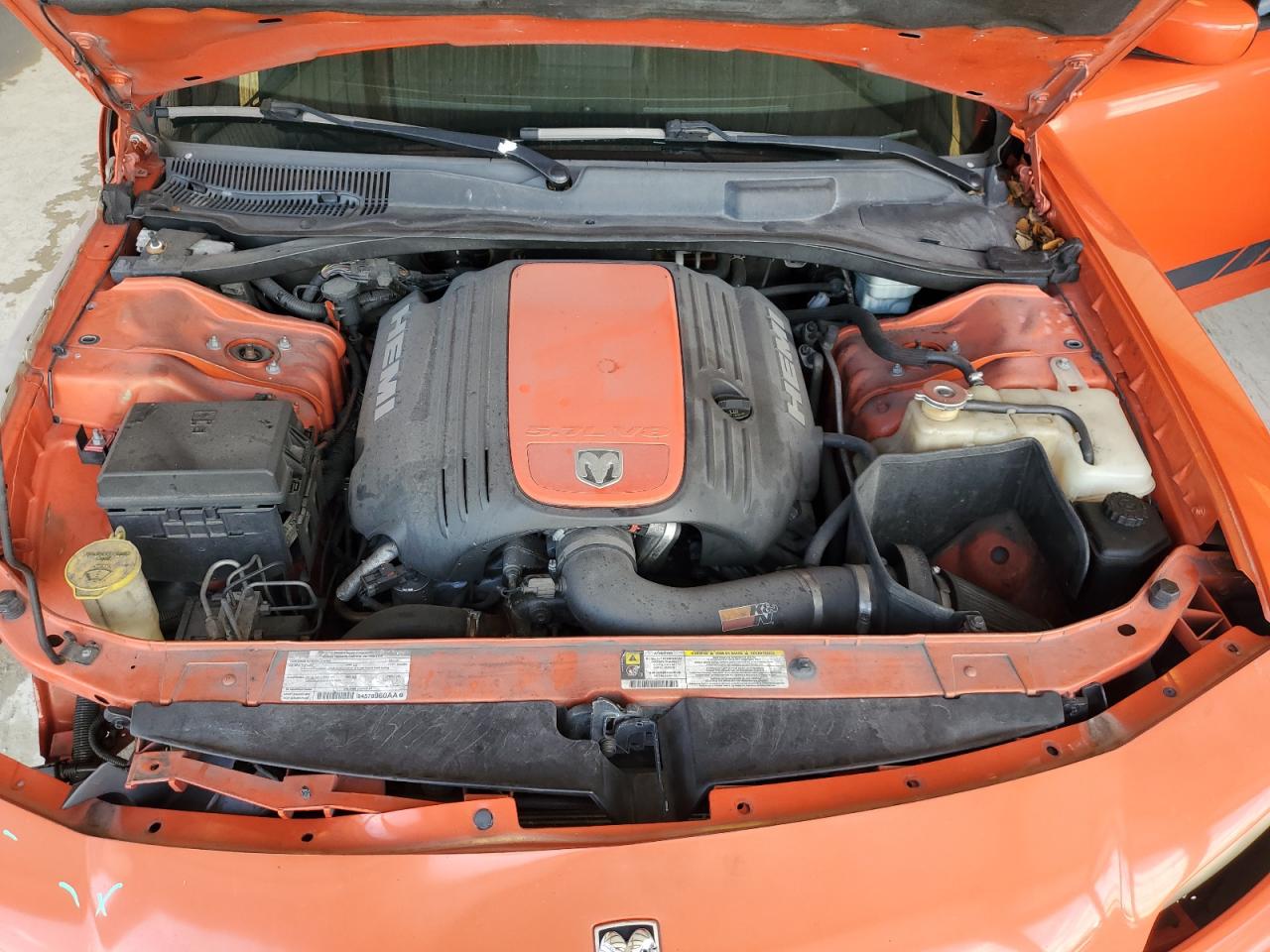 2B3LA53H68H202889 2008 Dodge Charger R/T