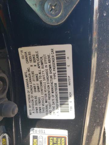 VIN 2HGFG4A54EH700308 2014 Honda Civic, SI no.13