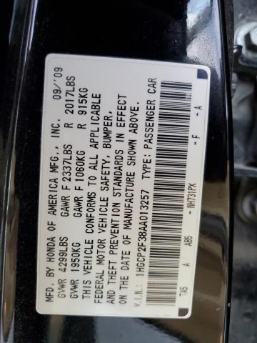 2010 HONDA ACCORD LX 1HGCP2F38AA013257  65384554