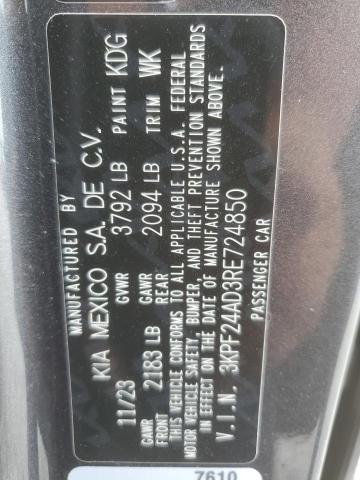2024 KIA FORTE LX - 3KPF24AD3RE724850