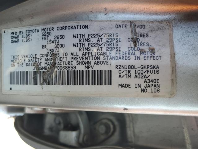 2000 Toyota 4Runner VIN: JT3GM84R3Y0068853 Lot: 62302594