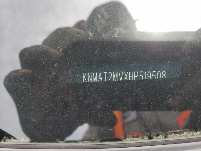 2017 NISSAN ROGUE S - KNMAT2MVXHP519508
