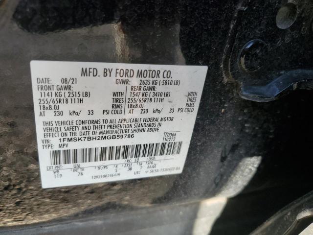 2021 FORD EXPLORER 1FMSK7BH2MGB59786  65407664