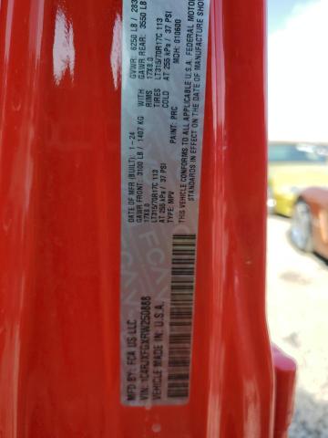 2024 JEEP WRANGER 1C4RJXFGXRW250888
