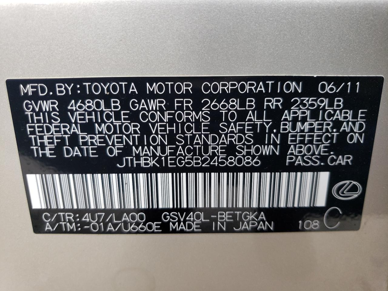 JTHBK1EG5B2458086 2011 Lexus Es 350