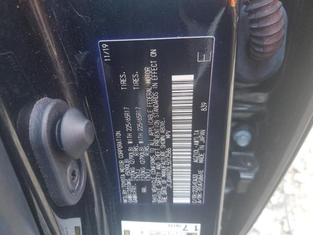 2020 LEXUS NX 300 - JTJDARBZ0L5012586
