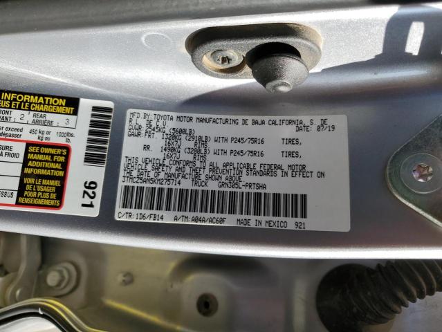 2019 Toyota Tacoma Double Cab VIN: 3TMCZ5AN5KM275714 Lot: 61146704