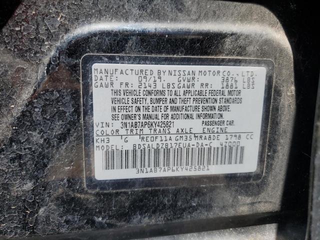 2019 Nissan Sentra S VIN: 3N1AB7AP6KY425821 Lot: 60736364