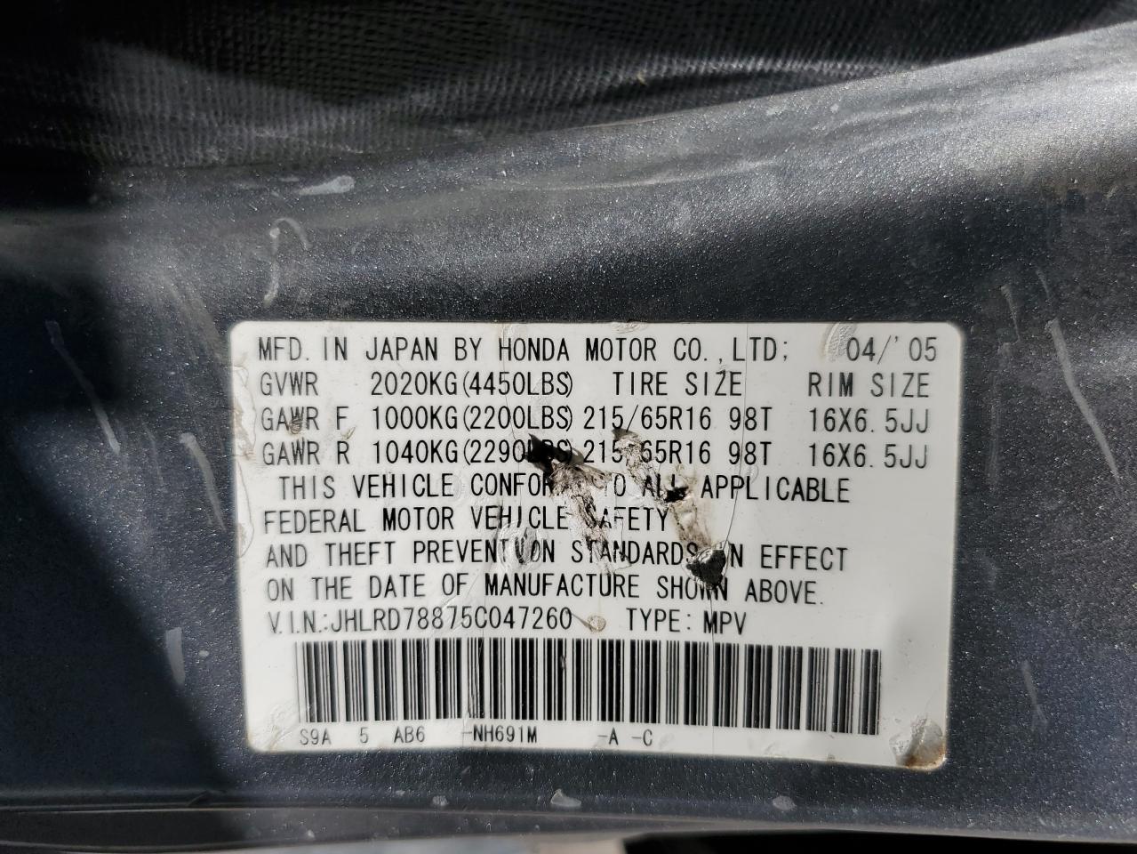 JHLRD78875C047260 2005 Honda Cr-V Ex