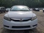 HONDA CIVIC HYBR photo