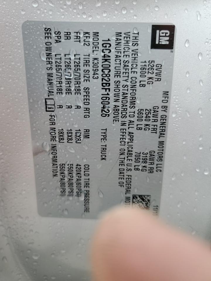 1GC4K0C82BF160426 2011 Chevrolet Silverado K3500 Lt