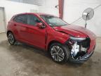 HYUNDAI KONA SEL снимка