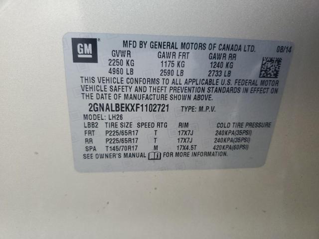 2015 CHEVROLET EQUINOX LT - 2GNALBEKXF1102721