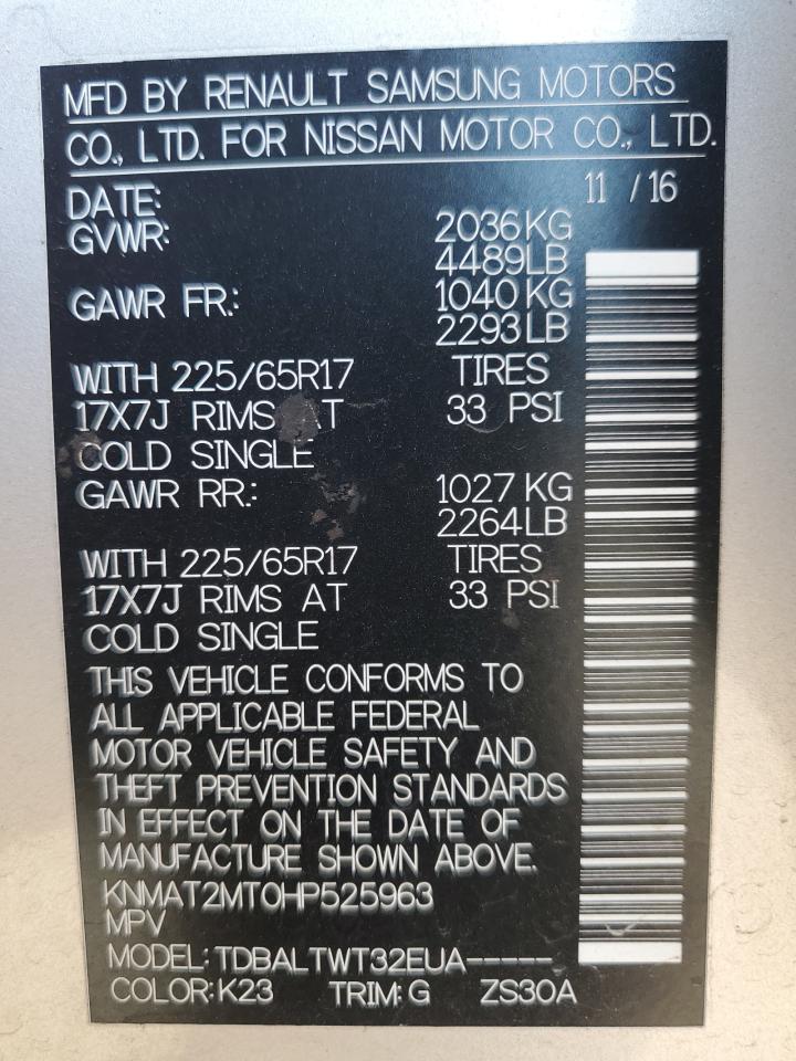 KNMAT2MT0HP525963 2017 Nissan Rogue S