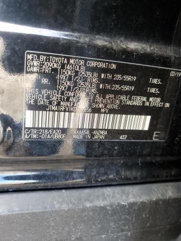 2019 TOYOTA RAV4 XLE P - JTMA1RFV1KD021556