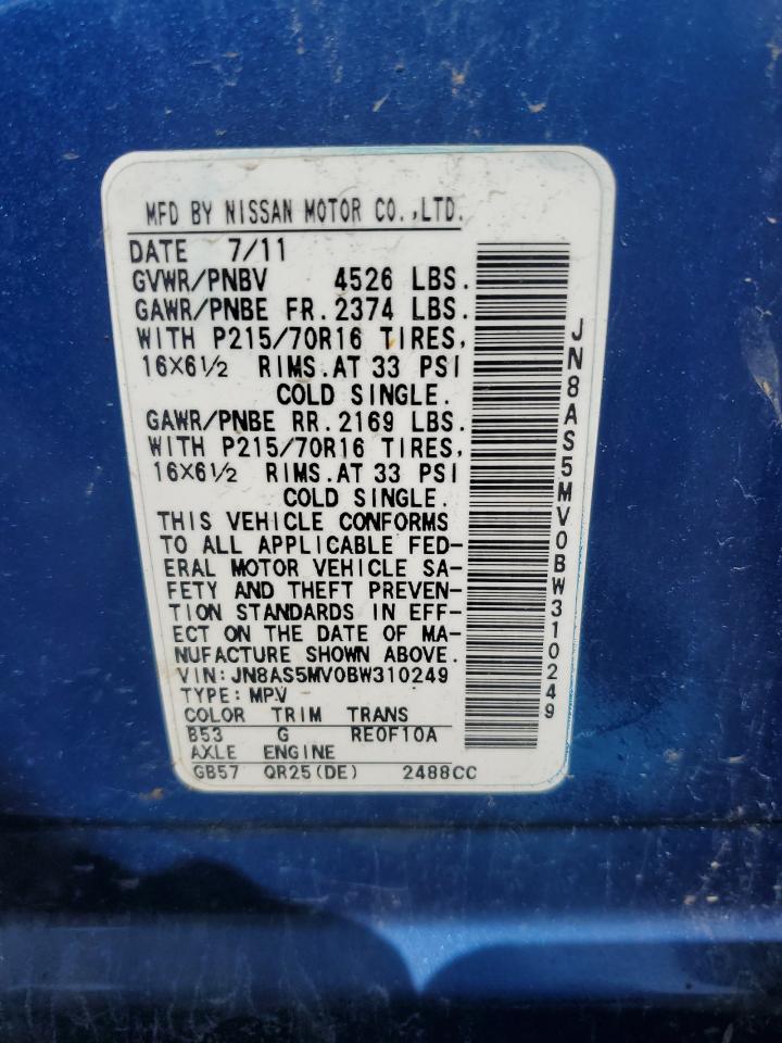 JN8AS5MV0BW310249 2011 Nissan Rogue S