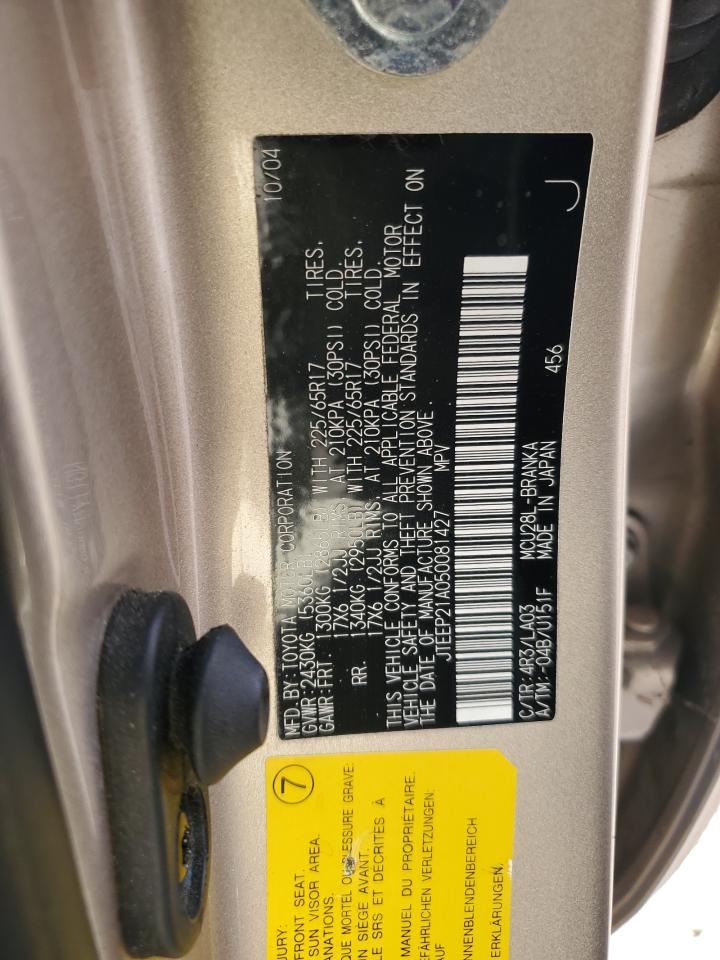 JTEEP21A050081427 2005 Toyota Highlander Limited