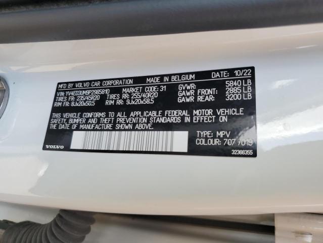 2023 VOLVO XC40 RECHA - YV4ED3UM9P2985810